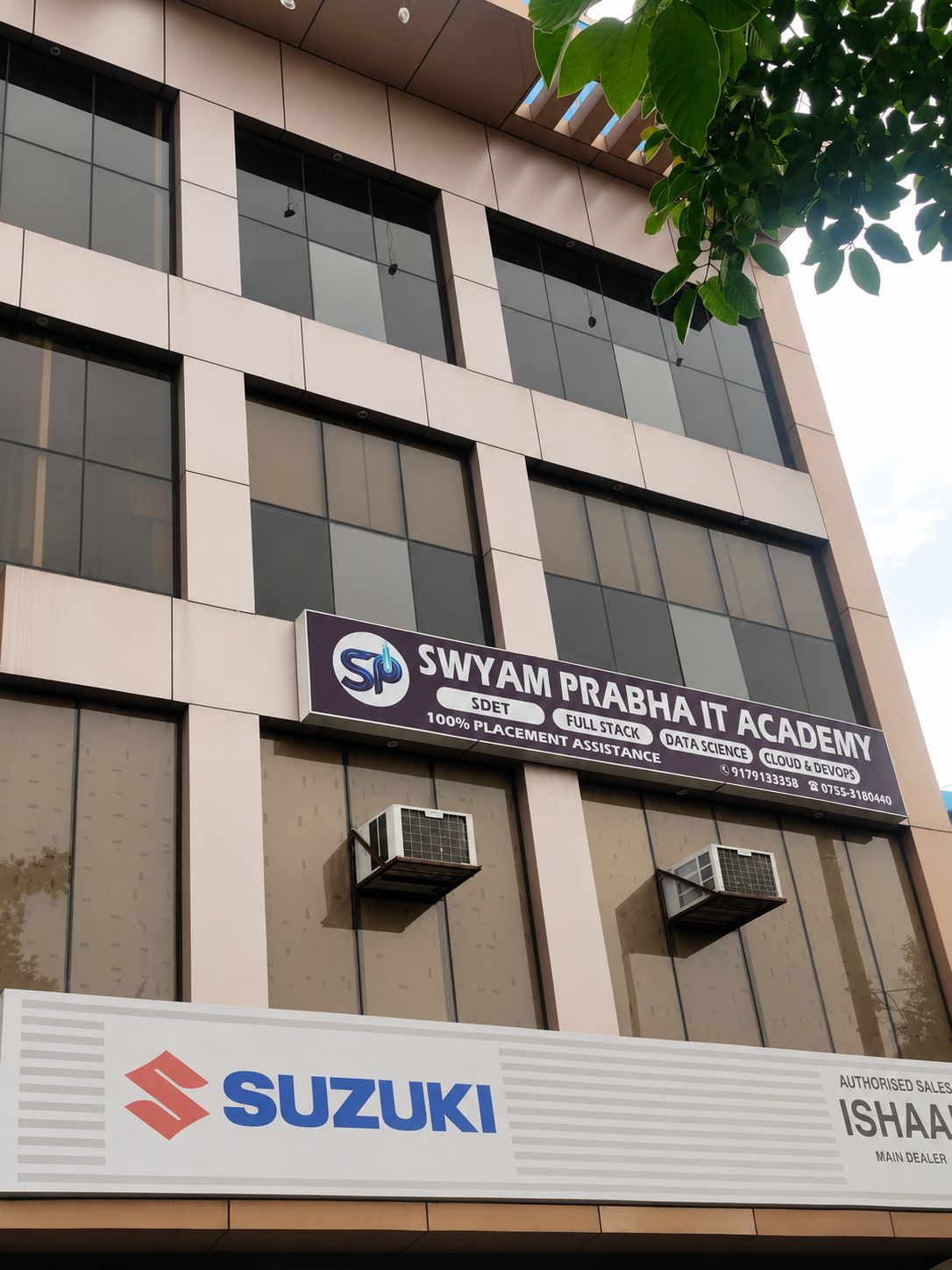 Swyam Prabha IT Academy campus building